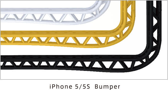 iphone5 bumper