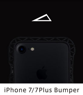 iphone4 bumper