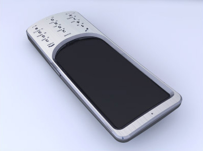smart phone design3